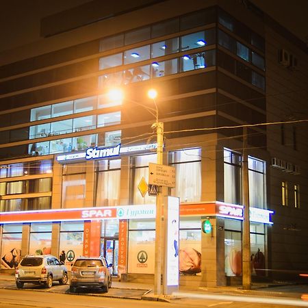 Mirax Boutique Hotel Harkiv Dış mekan fotoğraf