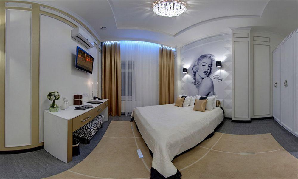 Mirax Boutique Hotel Harkiv Dış mekan fotoğraf