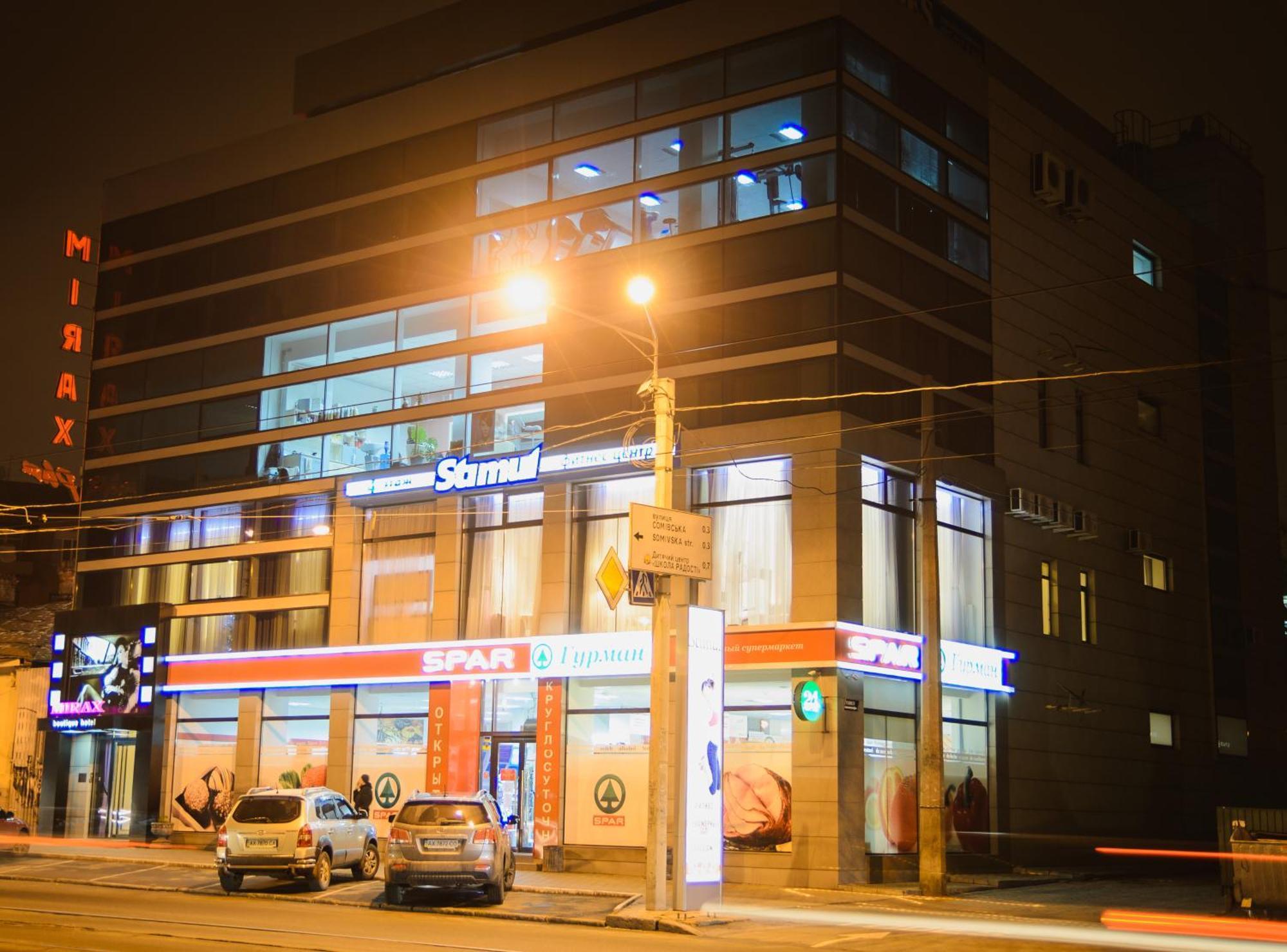 Mirax Boutique Hotel Harkiv Dış mekan fotoğraf