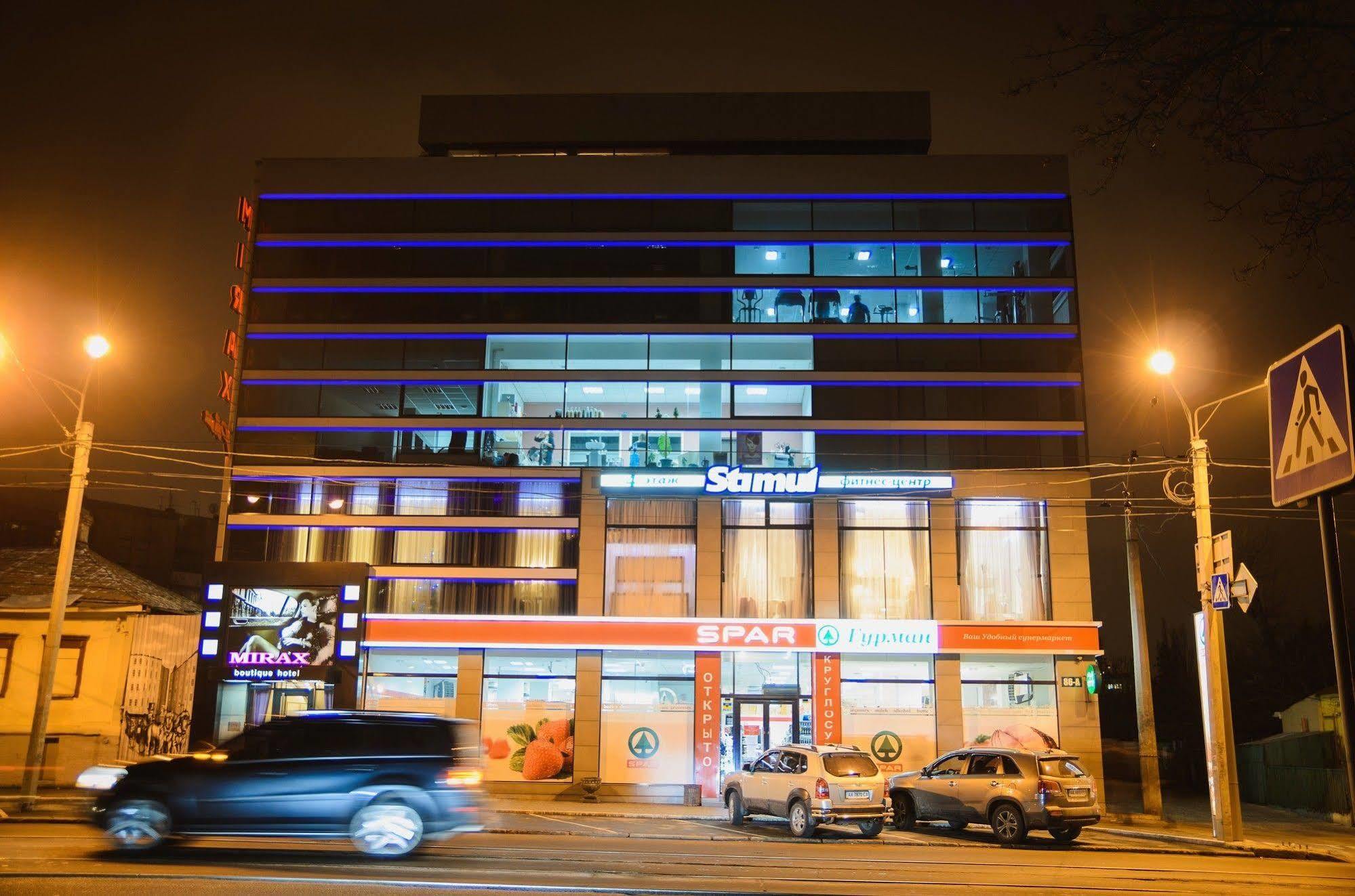 Mirax Boutique Hotel Harkiv Dış mekan fotoğraf